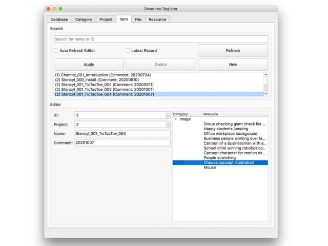 /posts/resource-registration/003-Item-registration.webp
